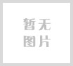 广州市丰悦信息技术有限公司