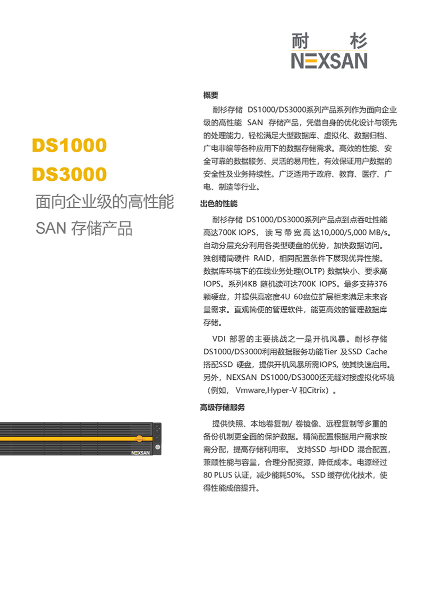 b25e489c8460ba761bcfc17cf1b68ad9_20221101114643472.jpg